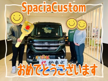 スペーシアカスタム納車でした(^^)/